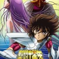   Saint Seiya: The Heaven Chapter ~overture~ <small>2nd Key Animation</small> 